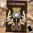 Cochrane Modern Clan Name Crest Tartan Thistle Scotland Jigsaw Puzzle K32