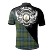 MacMillan Hunting Ancient Clan Military Logo Polo Shirt K23