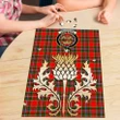 Drummond of Perth Clan Crest Tartan Thistle Gold Jigsaw Puzzle K32
