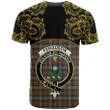 Fergusson Weathered Tartan Clan Crest T-Shirt - Empire I - HJT4