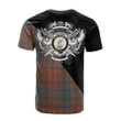 Matheson Ancient Clan Military Logo T-Shirt K23