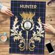 Hunter Modern Clan Name Crest Tartan Thistle Scotland Jigsaw Puzzle