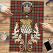 MacLachlan Weathered Clan Crest Tartan Thistle Gold Jigsaw Puzzle