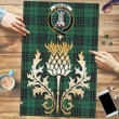 MacLean Hunting Ancient Clan Crest Tartan Thistle Gold Jigsaw Puzzle