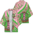 Africa Zone Clothing - AKA Special Kimono A35 | Africa Zone