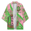 Africa Zone Clothing - AKA Special Kimono A35 | Africa Zone