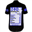 Zeta Phi Beta Short Sleeve Shirt A35 | africazone.store