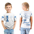 Zeta Amicae T-shirt A31 | Africa Zone