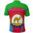 1sttheworld Clothing - Eritrea Active Flag Polo Shirt A35