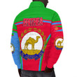 1sttheworld Clothing - Eritrea Active Flag Padded Jacket A35