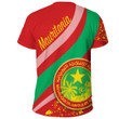 1sttheworld Clothing - Mauritania Special Flag T-shirts A35
