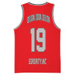 (Custom) Jersey - Delta Iota Delta Basketball Jersey
