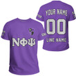 Getteestore T-shirt - (Custom) Nu Phi Psi Fraternity (Purple) Letters A31