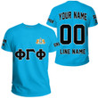 Getteestore T-shirt - (Custom) Phi Gamma Phi Military Fraternity (Blue) Letters A31