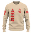 Gettee Store Knitted Sweater - (Custom) Delta Sigma Theta Cream Knitted Sweater A35
