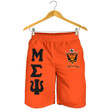 Getteestore Men Short - Malik Fraternity (Orange) A31