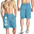 Getteestore Men Short - Mu Beta Phi Military Fraternity (Blue) A31