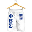 Getteestore Men Short - Phi Beta Sigma Fraternity (White) A31