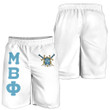 Getteestore Men Short - Mu Beta Phi Military Fraternity (White) A31