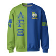Getteestore Sweatshirts - Alpha Gamma Xi Military Sorority Half Style A31
