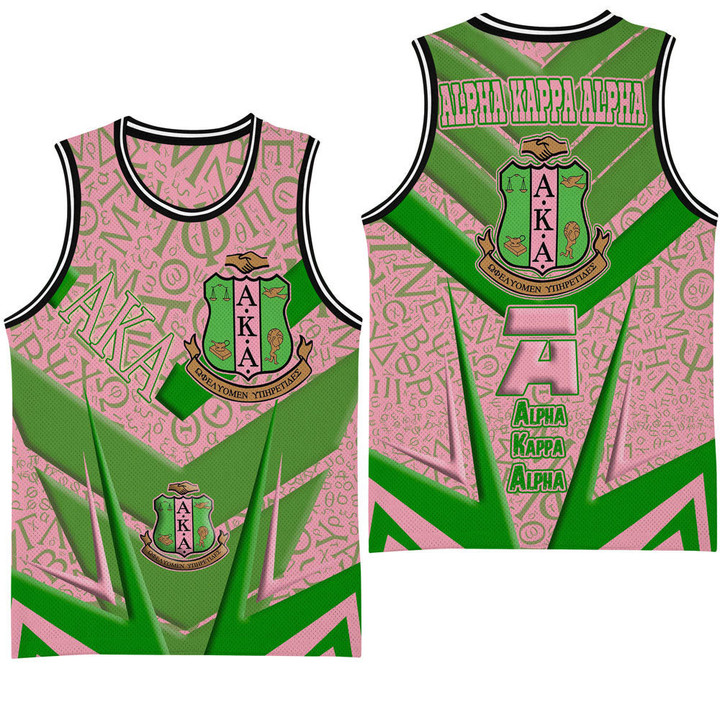 Africa Zone Clothing - AKA Sporty Style Basketball Jersey A35 | Africa Zone