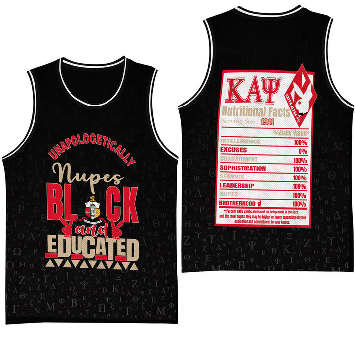 Clothing - Nupe Basketball Jersey A35