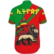 Ethiopia Flag Short Sleeve Shirt A31