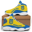 Ukraine High Top Sneakers Shoes A31