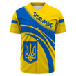 Ukraine CricketStyle Baseball Jerseys  | AmericansPower.com