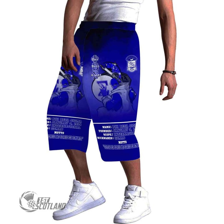 Africa Zone Clothing - Phi Beta Sigma Motto Baggy Short A35