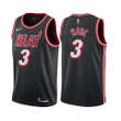 Miami Heat Jersey - Classic Edition #3 Dwyane Wade