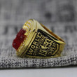 1993 Chicago Bulls Premium Replica Championship Ring
