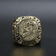 1995 New Jersey Devils Premium Replica Championship Ring