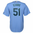 Ichiro Suzuki Seattle Mariners Majestic Official Cool Base Player Jersey - Light Blue , MLB Jersey