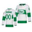 Youth's  Toronto Maple Leafs Personalized White St. Patrick Day  Player Custom Practice NHL Jersey
