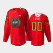 Men Vegas Golden Knights Custom #00 2021 Chinese New Year Red Special Jersey