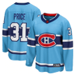 Men's Custom Montreal Canadiens 2022-23 Light Blue Special Edition 2.0 Breakaway Player Jersey