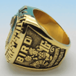 1986 Boston Celtics Premium Replica Championship Ring