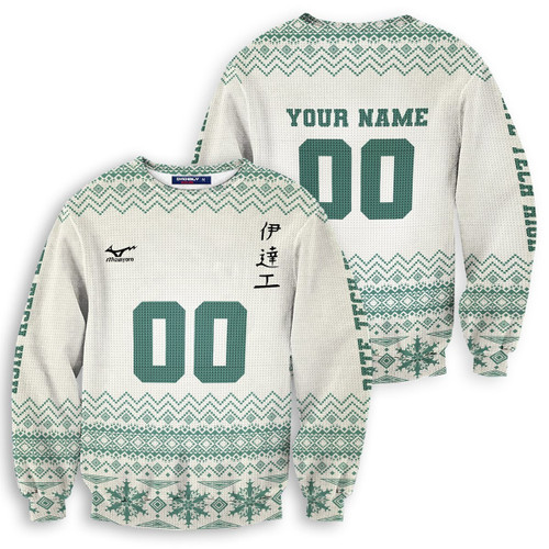 Personalized Team Datekou Christmas Unisex Wool Sweater