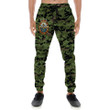Canadian Armed Forces Pullover Sweatpant
