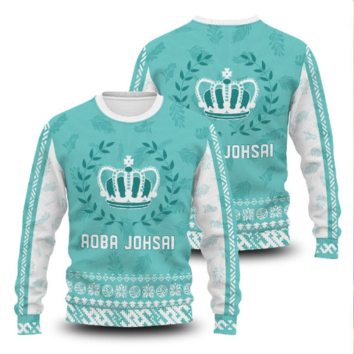Aoba Johsai Jersey Christmas Unisex Wool Sweater