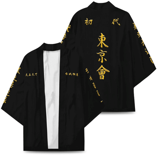 Manji Gang Cosplay v2 Kimono
