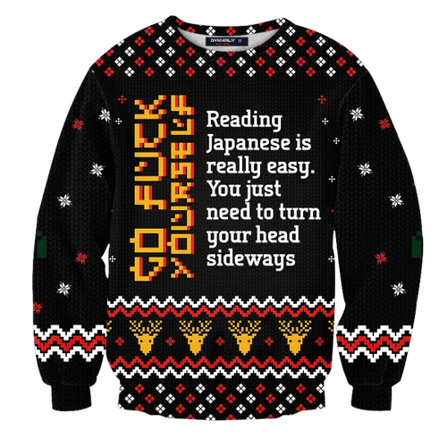 Learn Japanese Christmas Unisex Wool Sweater
