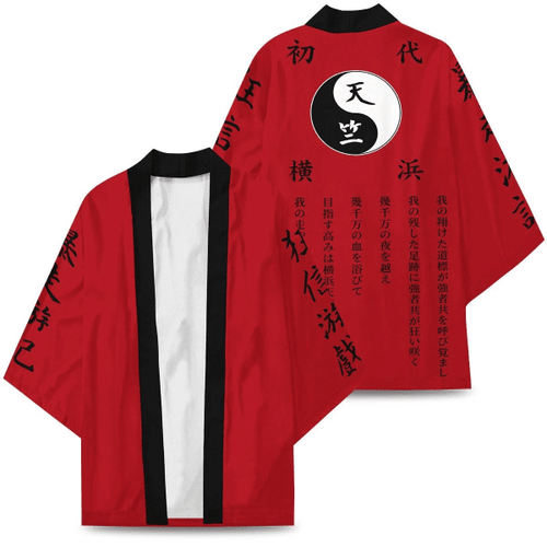 Red Tenjiku Kimono