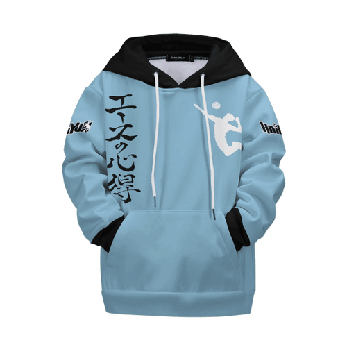 The Way of the Ace Kids Unisex Pullover Hoodie