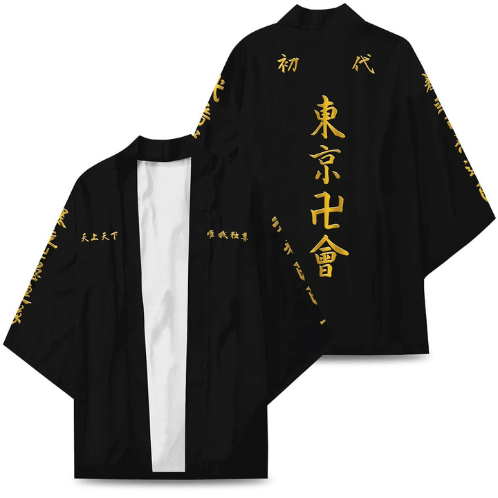 Manji Gang Cosplay Kimono