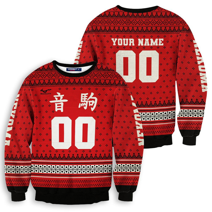 Personalized Team Nekoma Christmas Unisex Wool Sweater