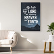 Bible verse wall art: Psalm 121:2 My help comes from the Lord canvas print