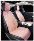 Ice Silk Ice Pink Four Seasons Universal Protective Anti-slip Car Seat Cover