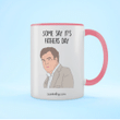 Jeremy Clarkson Top Gear Father's Day Accent Mug